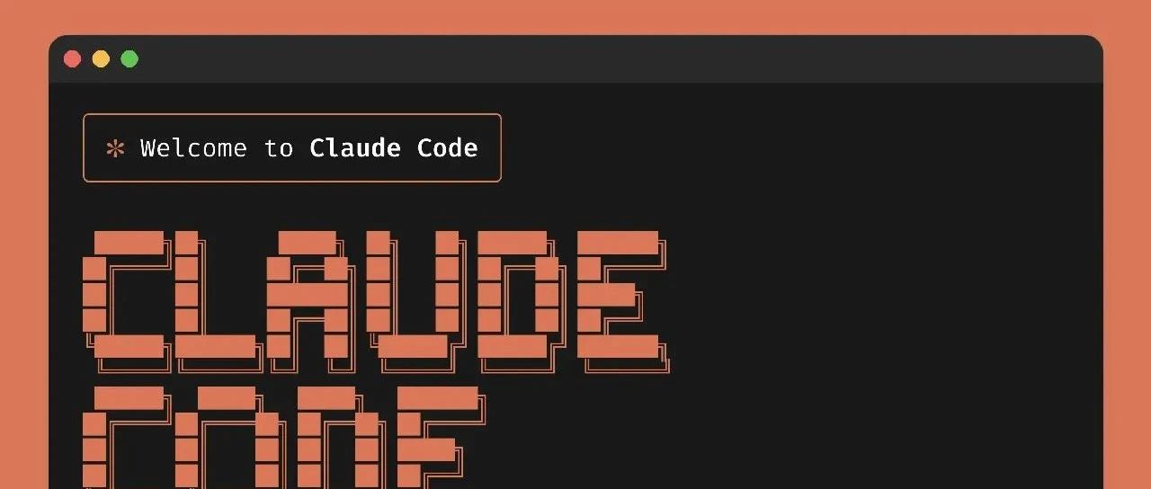 Windows上安装使用ClaudeCode教程