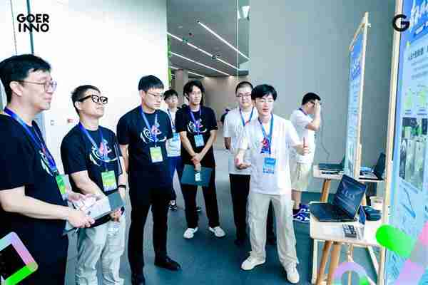 创新无界 元启未来 “歌尔杯”第三届高校VR/AR挑战赛圆满收官