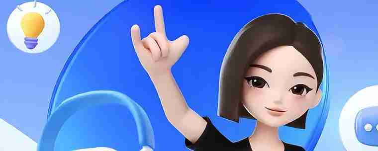 怎样将 AI 音乐创作工具与豆包联用谱出动人旋律?一文讲透