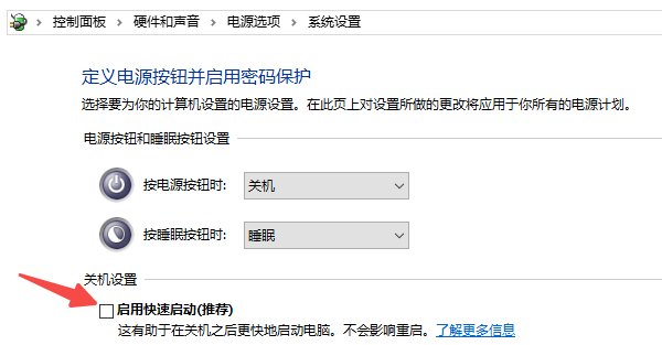 电脑文件夹打不开怎么回事 原因分析及解决方法