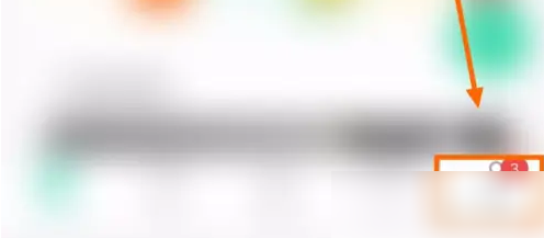 悦动圈计步器如何设置 悦动圈自动计步方法