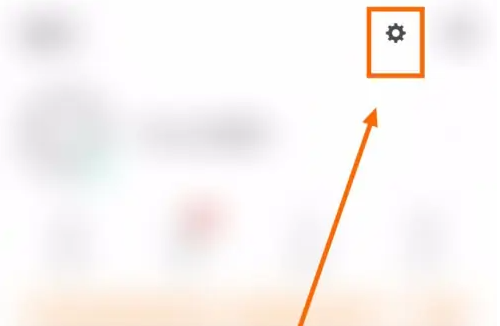 悦动圈计步器如何设置 悦动圈自动计步方法