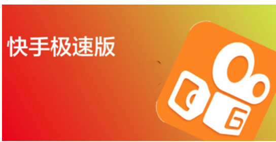 快手时光机怎么用？操作教程分享