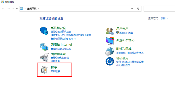 快速修复msvcr71.dll文件丢失的5种方法 告别报错弹窗！