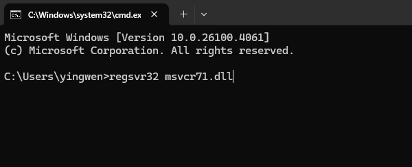 快速修复msvcr71.dll文件丢失的5种方法 告别报错弹窗！
