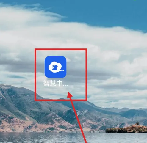 智慧中小学教材删除教程及方法详解