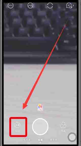 faceu怎么录视频？faceu录视频的操作步骤