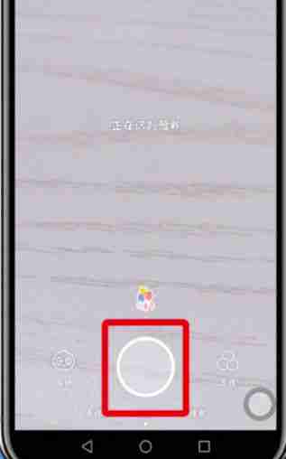 faceu怎么录视频？faceu录视频的操作步骤