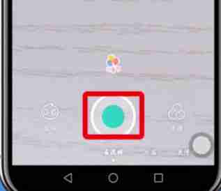 faceu怎么录视频？faceu录视频的操作步骤