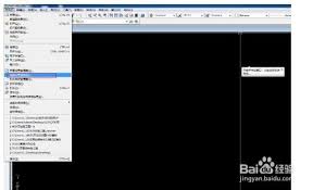 AutoCAD2007添加打印机步骤详解