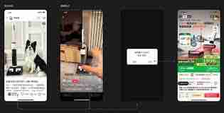 京东商城购物如何分享给好友