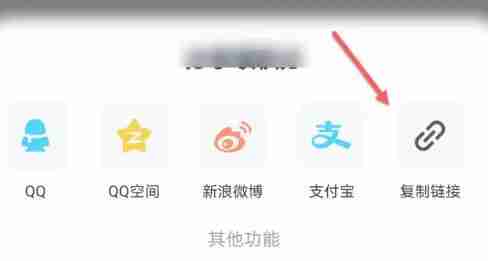 爱奇艺视频怎么下载到本地相册?爱奇艺视频下载到本地相册的方法