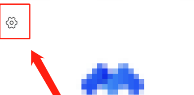 腾讯会议如何免费开启会议字幕？腾讯会议免费开启会议字幕的方法