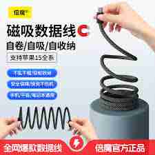 如何关闭ios支付宝自动续费