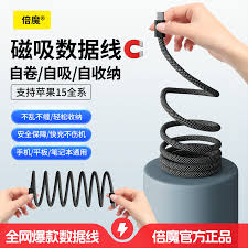 关闭iOS支付宝自动续费步骤详解