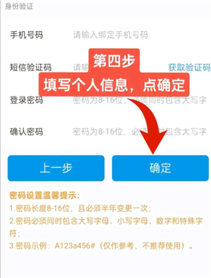 支付宝怎么提取公积金 支付宝提取公积金操作流程