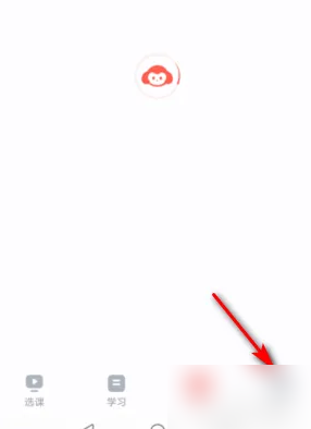 学而思app怎么更新最新版本 具体操作方法介绍