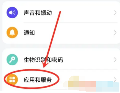 万能小组件top widgets怎么还原 万能小组件恢复系统默认图标教程