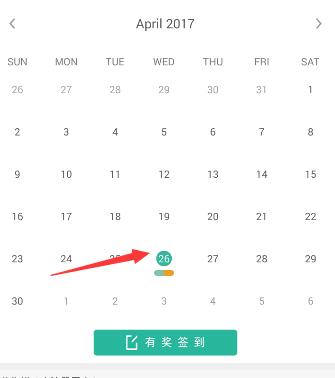 墨墨背单词重新背怎么操作