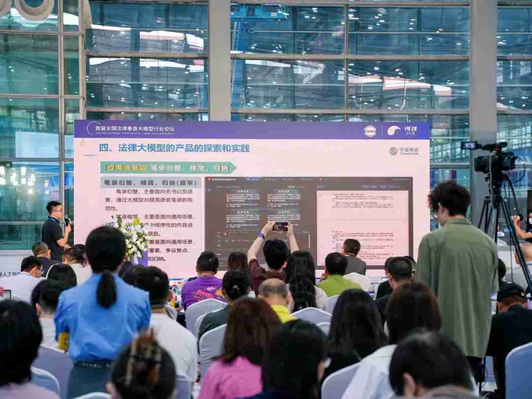 未来科技撞上青春活力，AI展会玩出新高度！