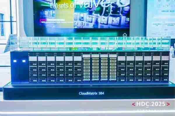 从新一代昇腾AI云服务，俯瞰AI算力的云上变局