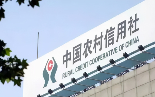 农村信用社手机银行APP推荐指南