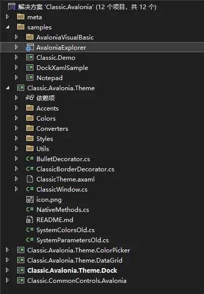 一款超级经典复古的 Windows 9x 主题风格 Avalonia UI 控件库，满满的回忆杀！