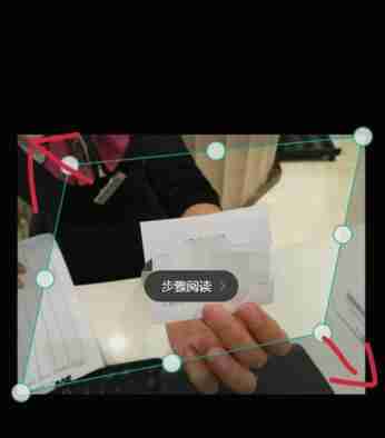 camscanner怎么把图片变成pdf？camscanner把图片变成pdf的具体操作