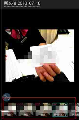 camscanner怎么把图片变成pdf?camscanner把图片变成pdf的具体操作