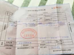 中奖彩票哪里领？最新领取方式全解析