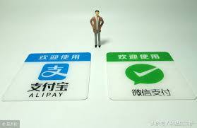 支付宝闪购什么时候结束？