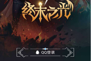 DNF助手角色不显示怎么解决