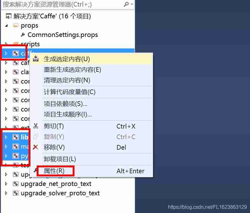 [Caffe][原创]windows编译caffe编译错误OpenCV.2.4.10 coapp.NuGetNativeMSBuildTasks.dll