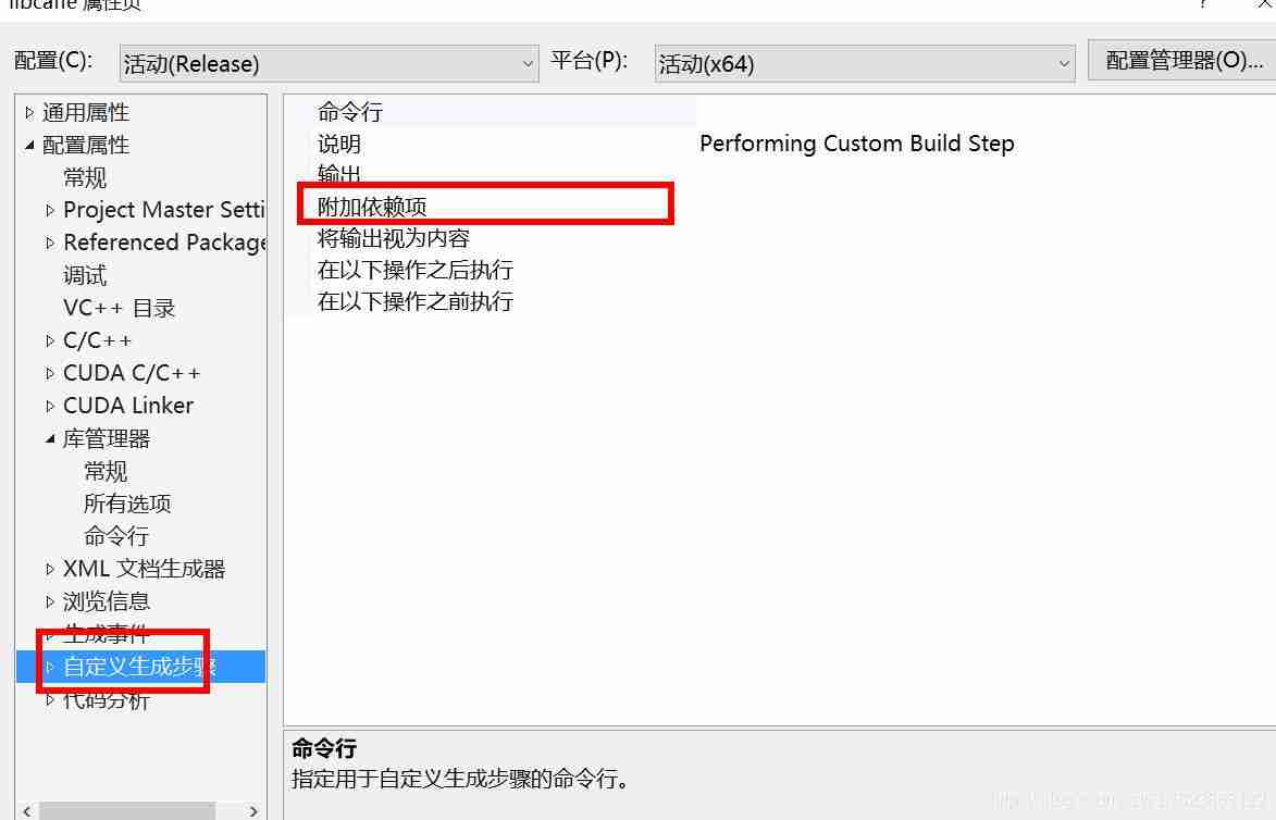 [Caffe][原创]windows编译caffe编译错误OpenCV.2.4.10 coapp.NuGetNativeMSBuildTasks.dll