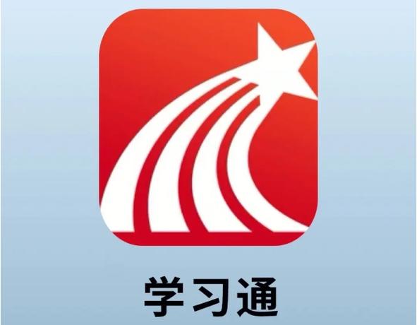 学习通视频课程怎么加速播放 学习通视频课程倍速播放设置