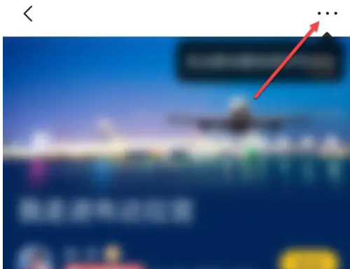 美篇导出Word教程及技巧