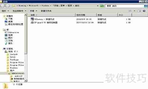 路由器日志同步至日志服务器