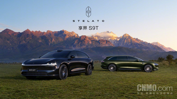 余承东曝光享界S9T黑武士版：黑曜套件红卡钳