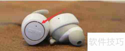 iPad搜不到漫步者耳机？