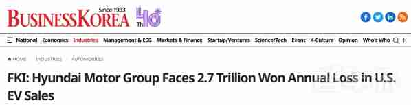 抵免政策提前7年终结！现代汽车在美电动车布局遭重创