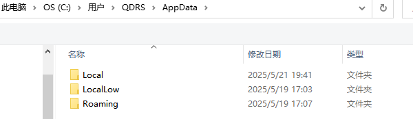 为什么c盘空间越来越小 4个方面告诉你原因