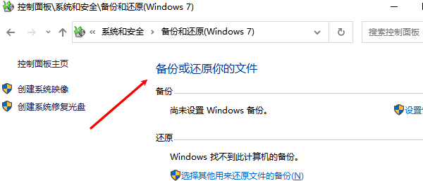 为什么c盘空间越来越小 4个方面告诉你原因