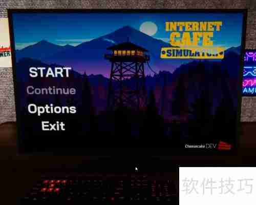 网吧模拟器汉化教程