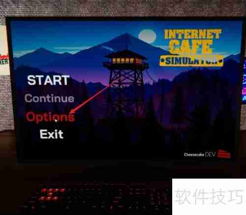 网吧模拟器汉化教程