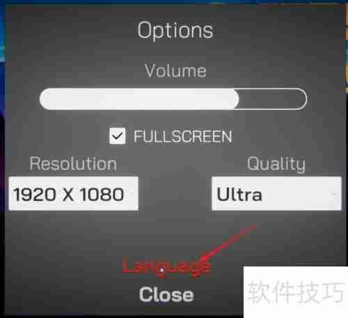 网吧模拟器汉化教程