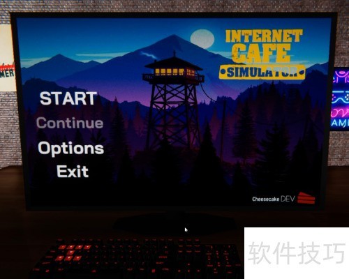 网吧模拟器中文版汉化教程详解