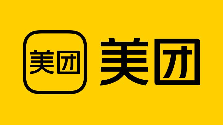 美团月付还款入口及使用教程