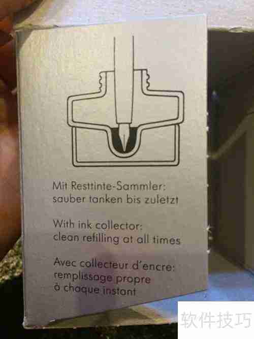 LAMY笔吸墨方法详解