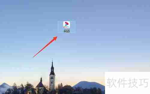 优酷热键有哪些及查看方法