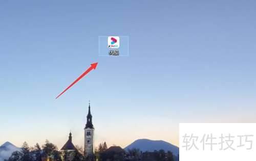 优酷热键大全与使用技巧